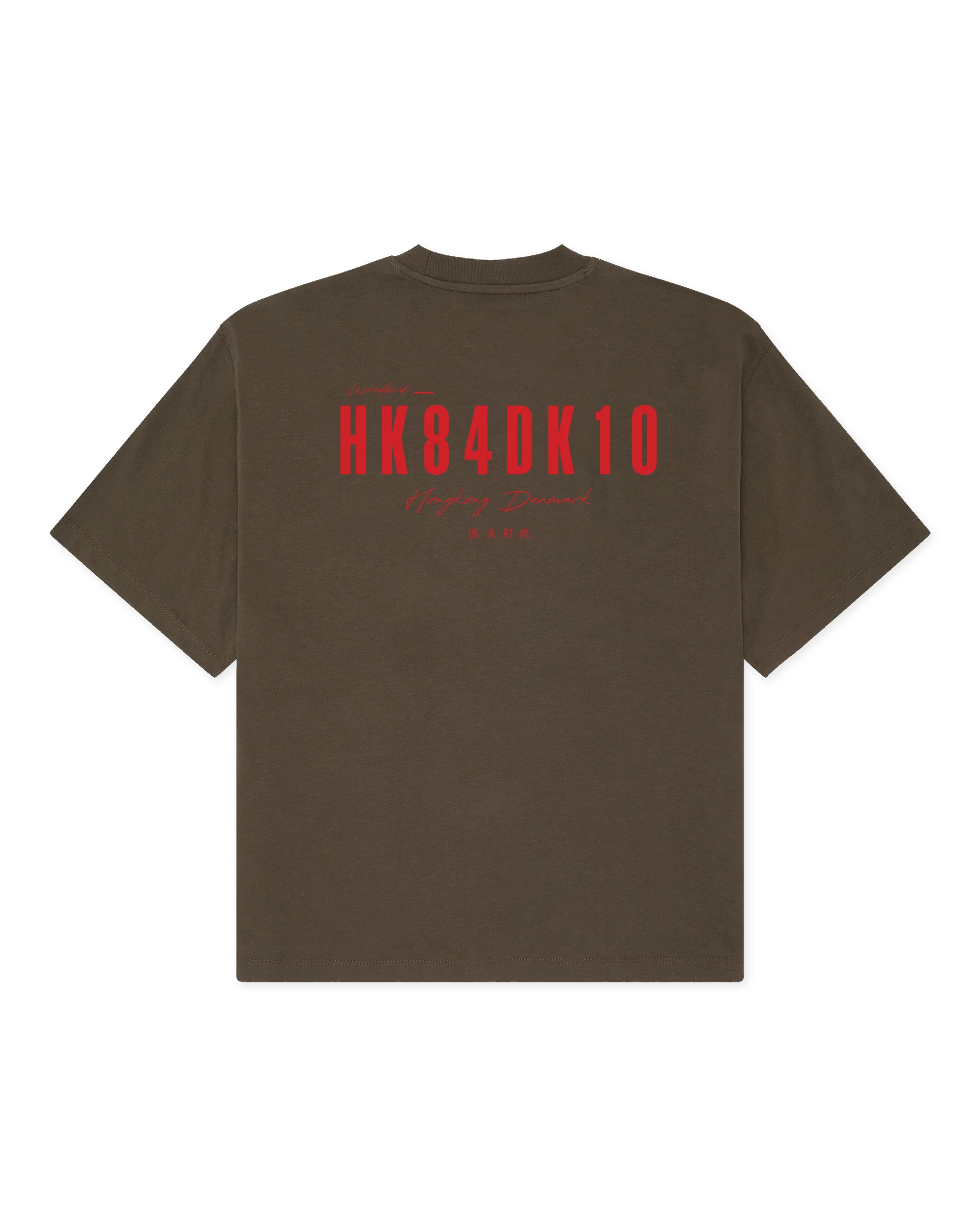 WBJuno 8410 Tee