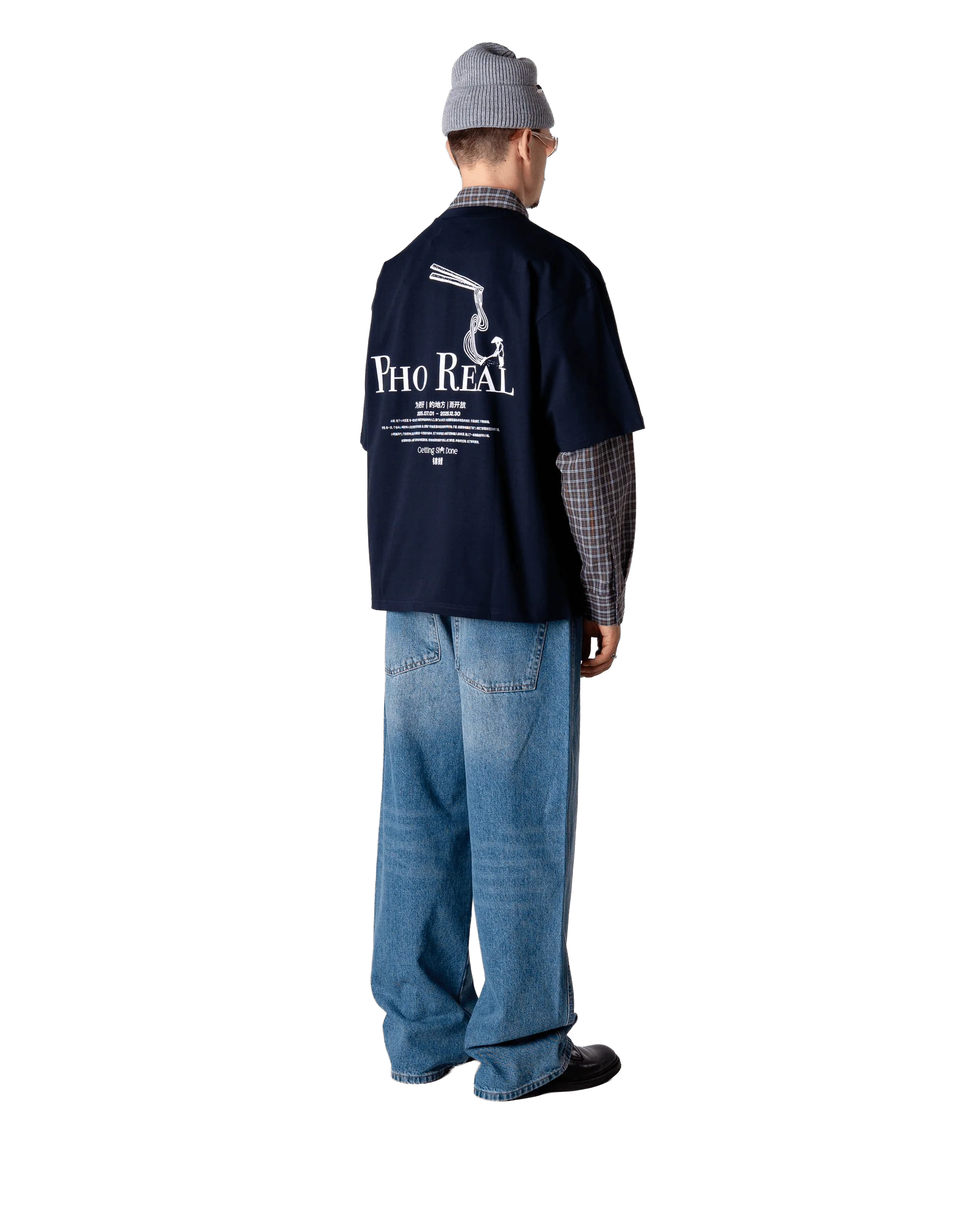 WBYuto Ocean Jeans - Image 4