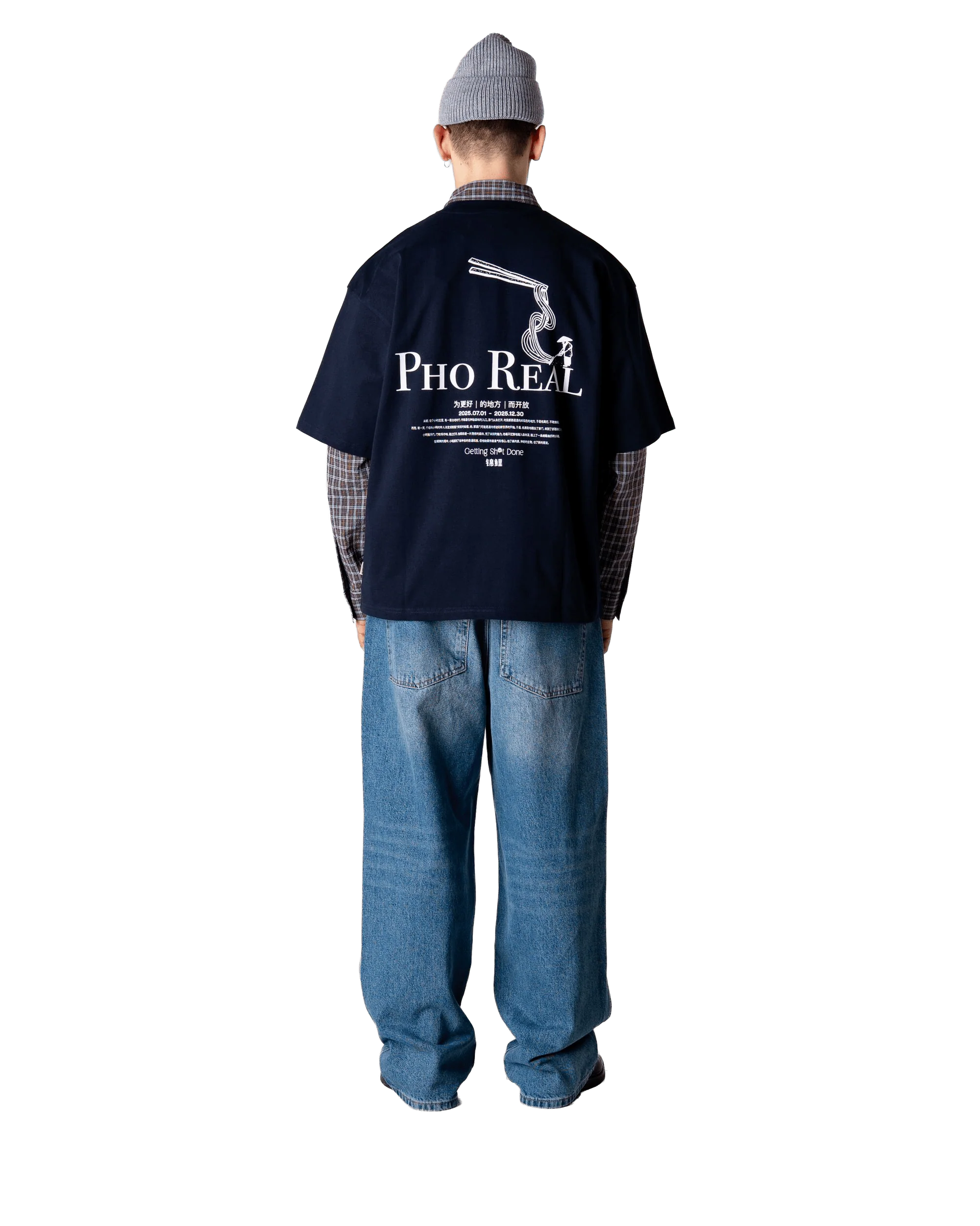 WBYuto Ocean Jeans - Image 5