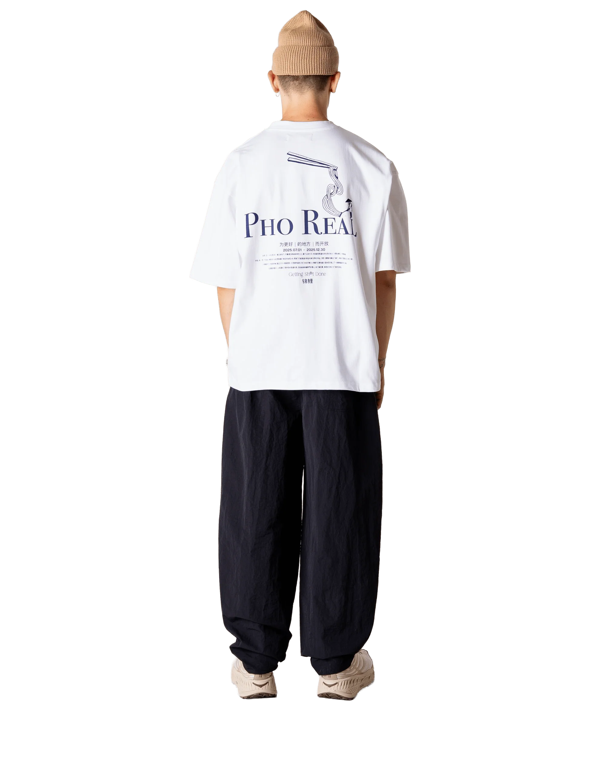 WBNoul Tech Pant - Image 5