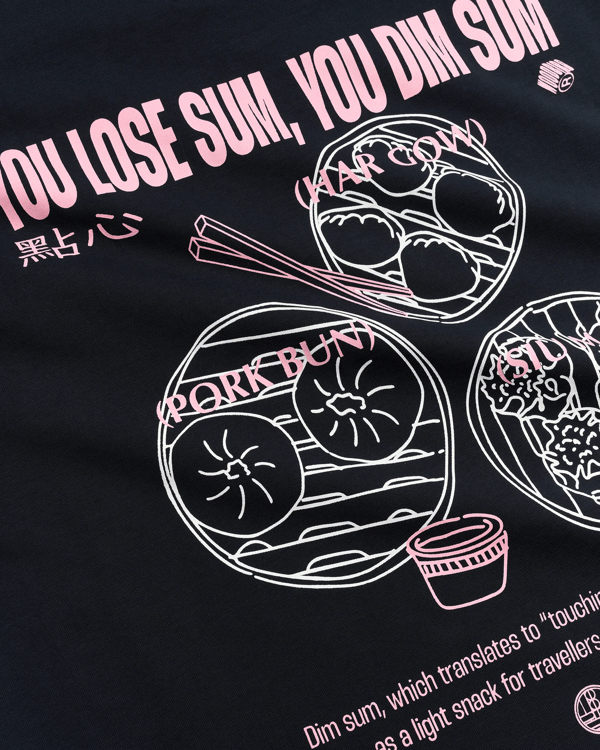 WBBaine Dim Sum Tee - Image 6