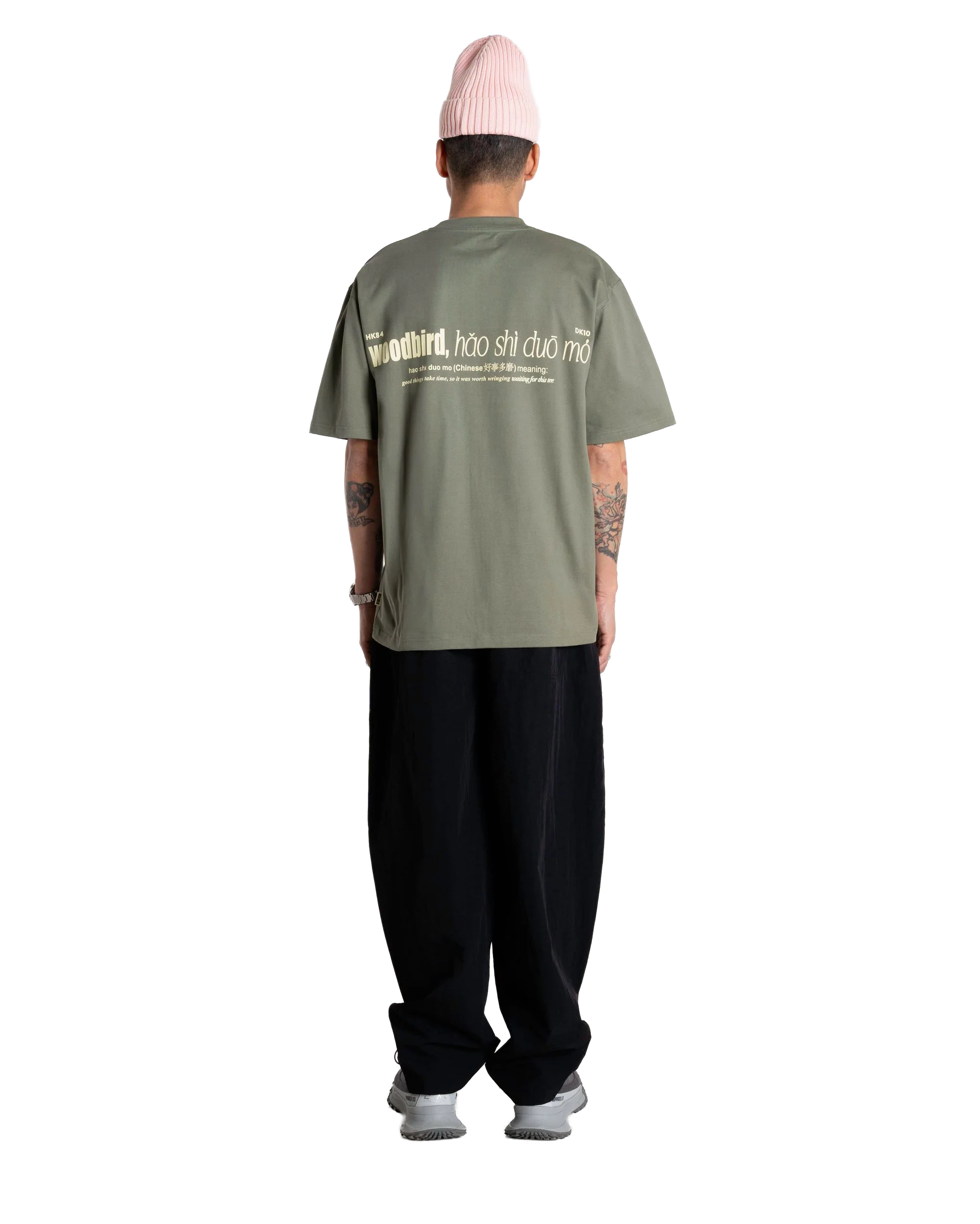WBBeam Hao Tee - Image 2