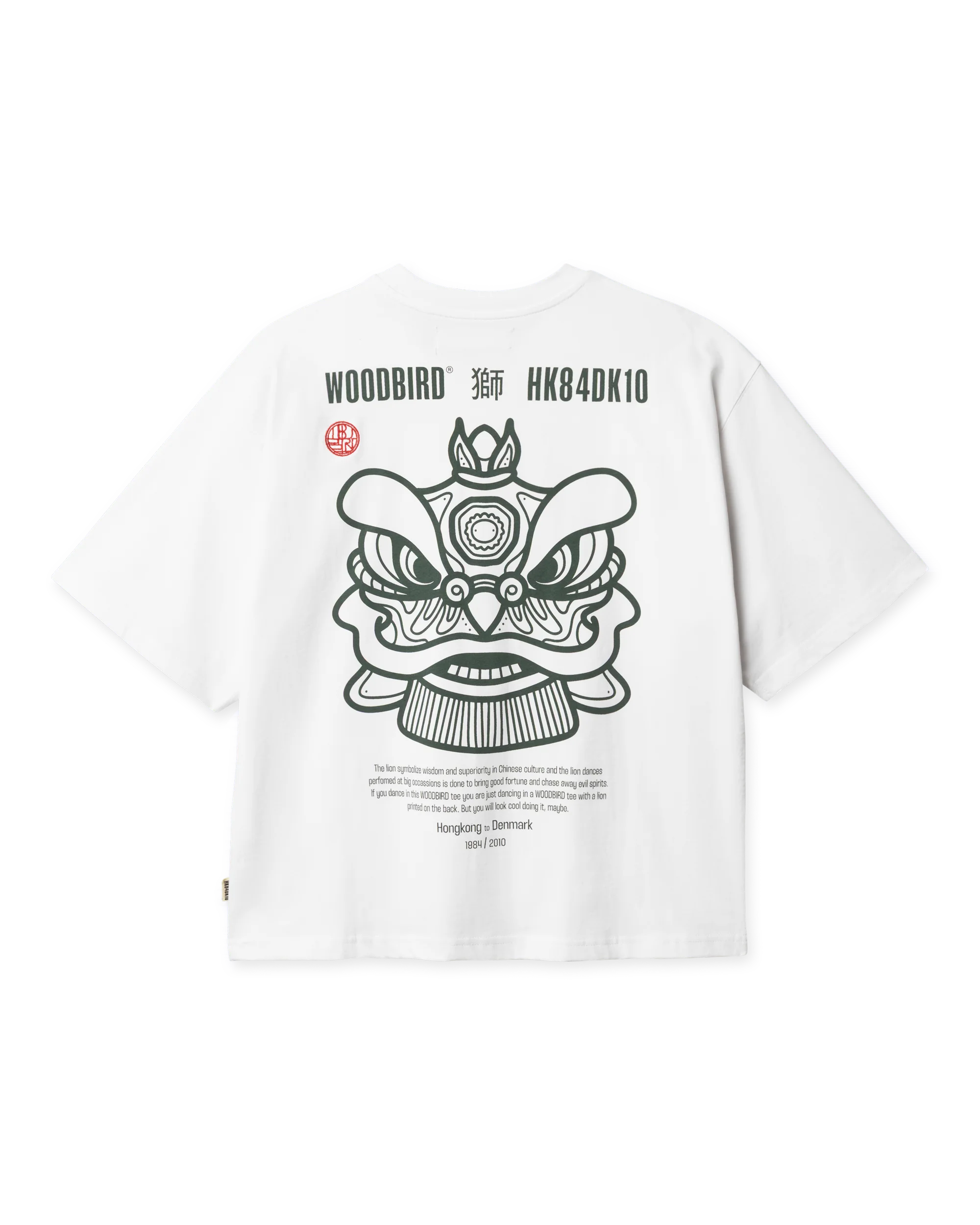 WBJuno Lion Tee