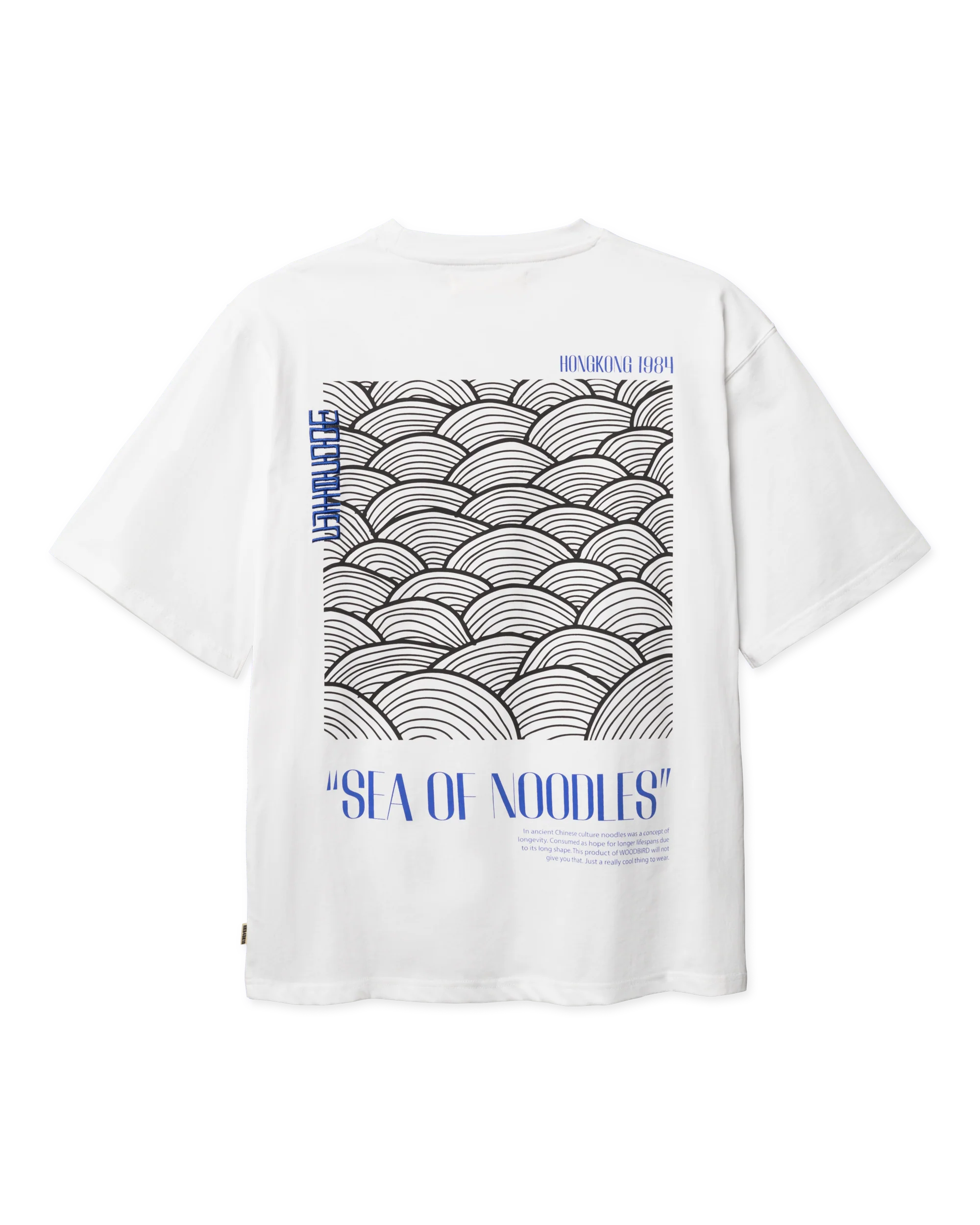 WBBaine Sea Tee