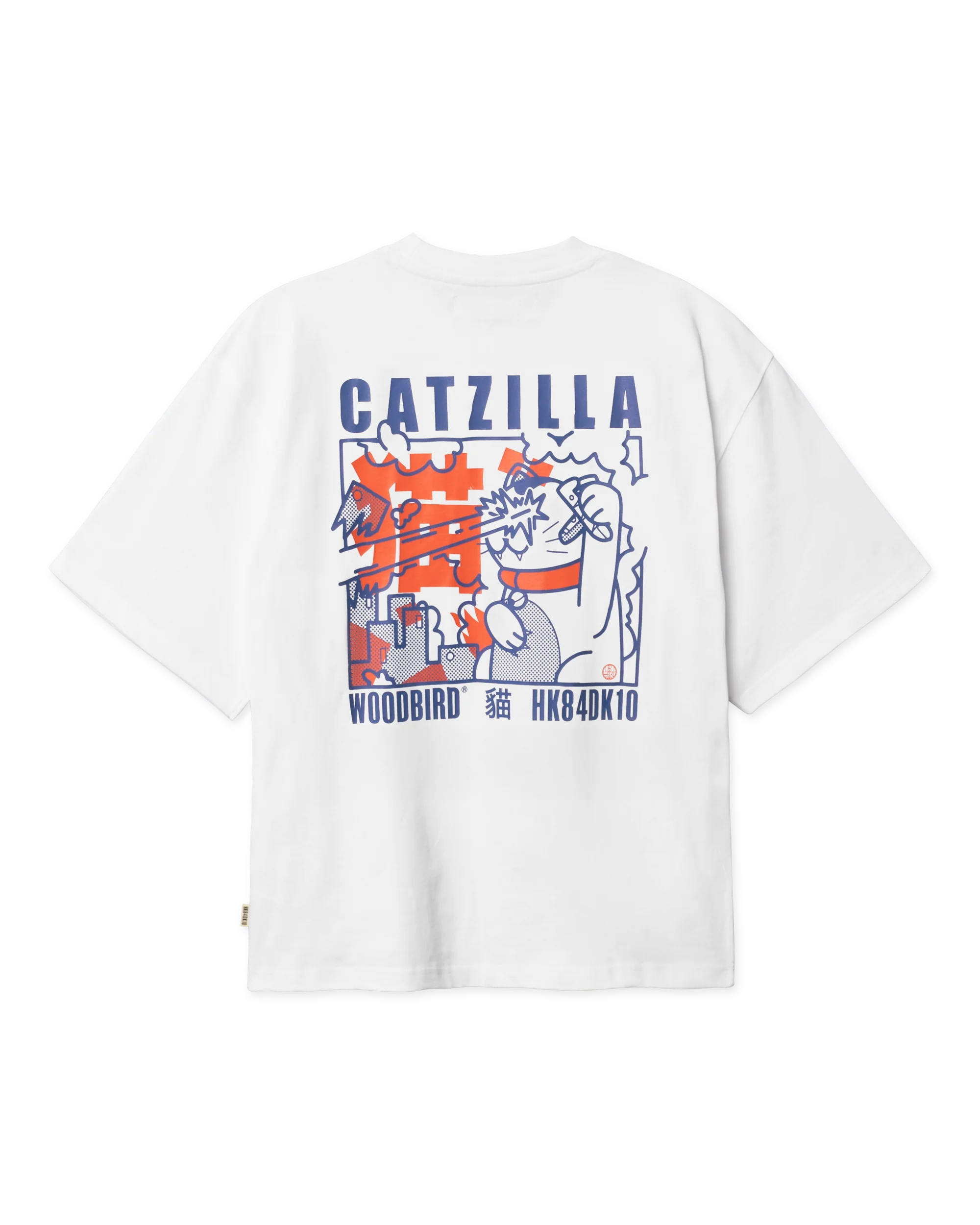 WBBaine Zilla Tee