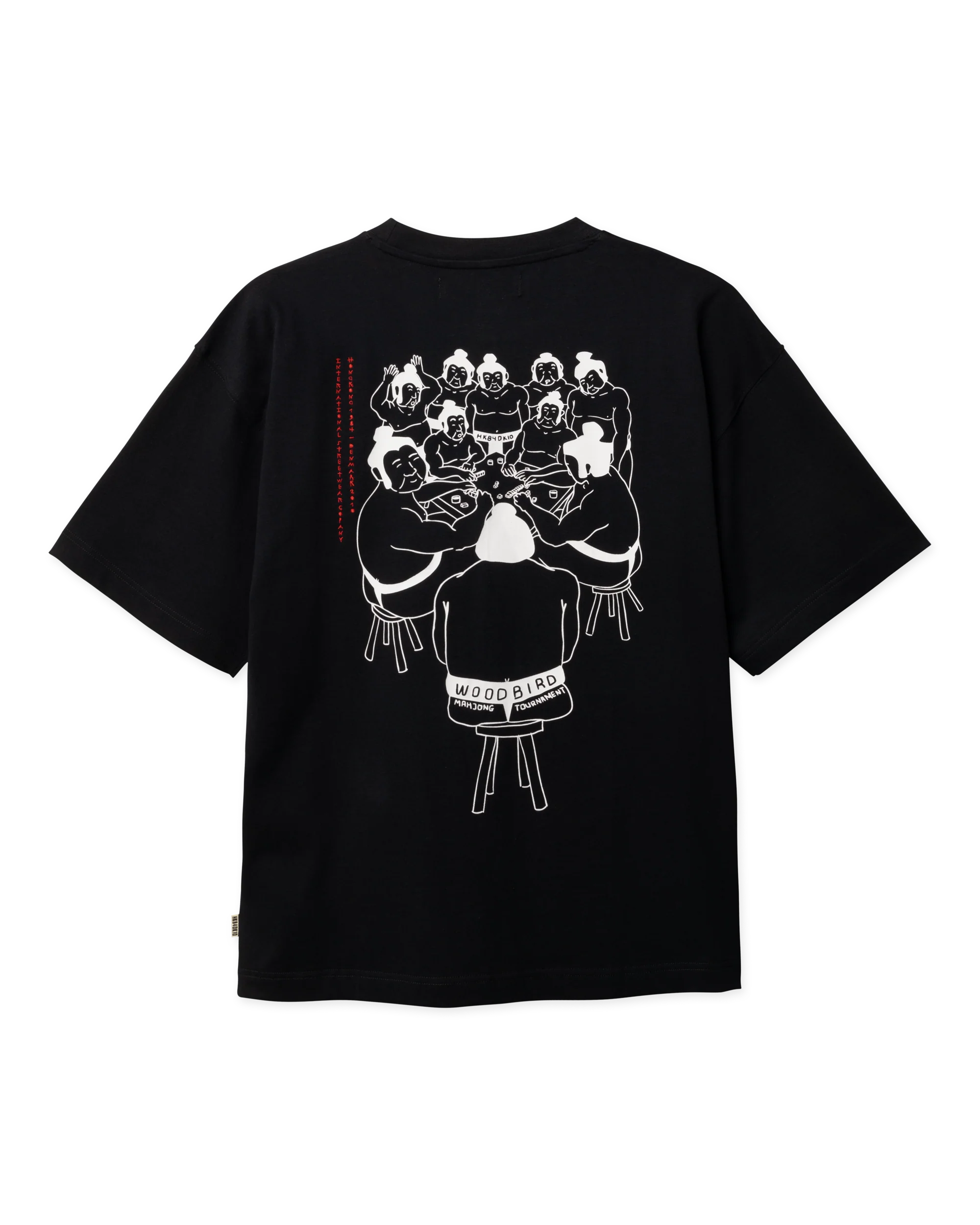 WBBeam Suma Tee