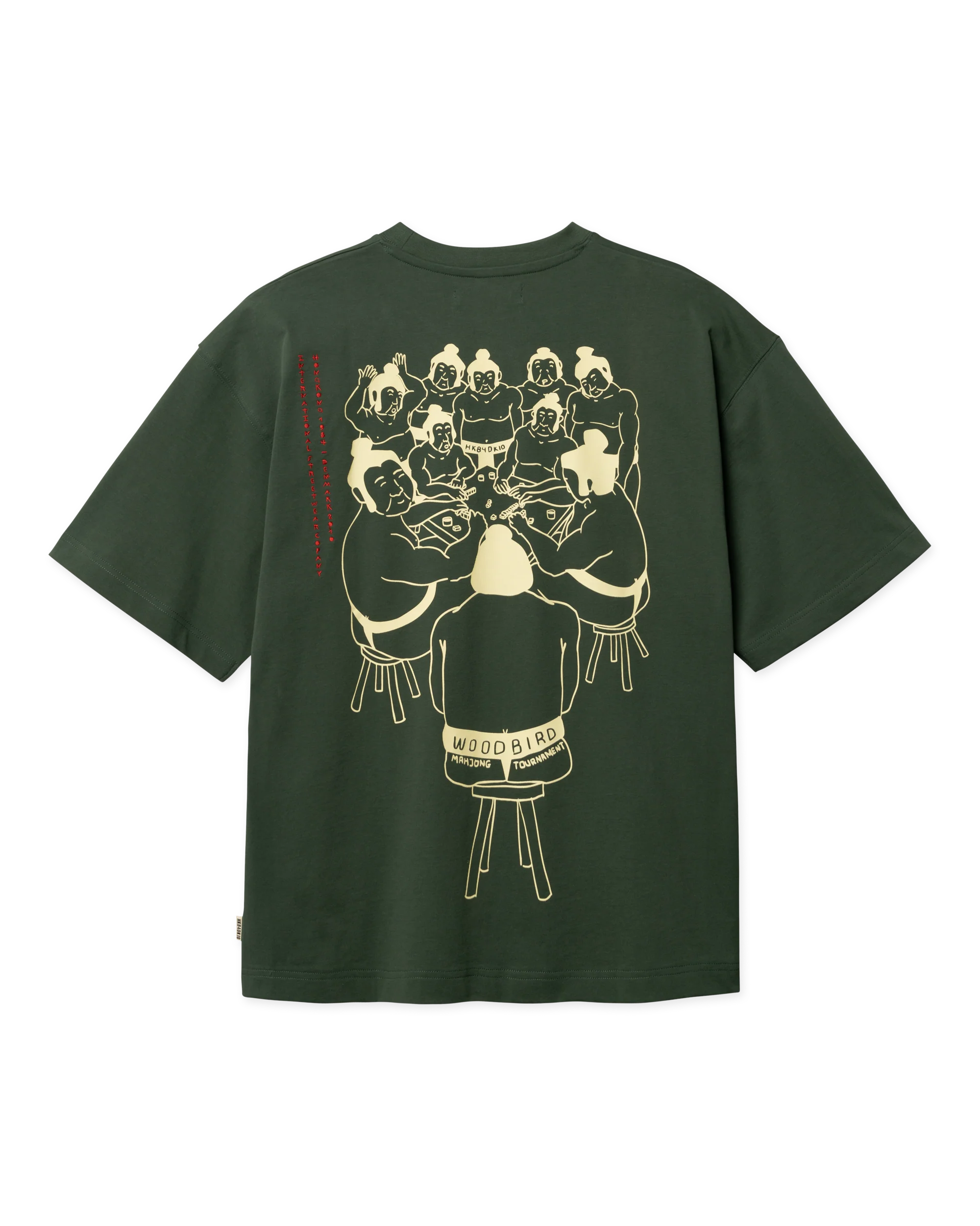 WBBeam Suma Tee