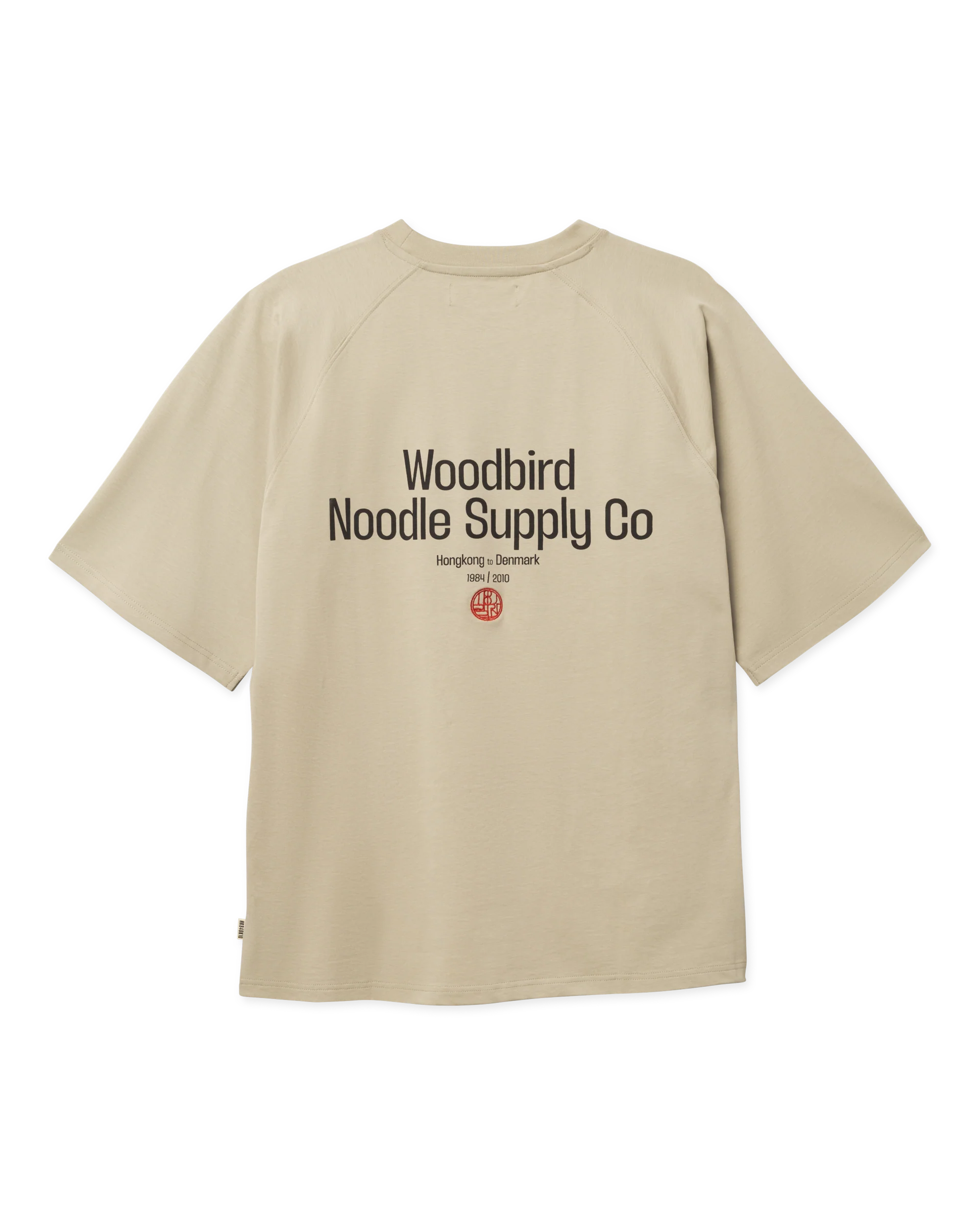 WBBlake Supply Tee