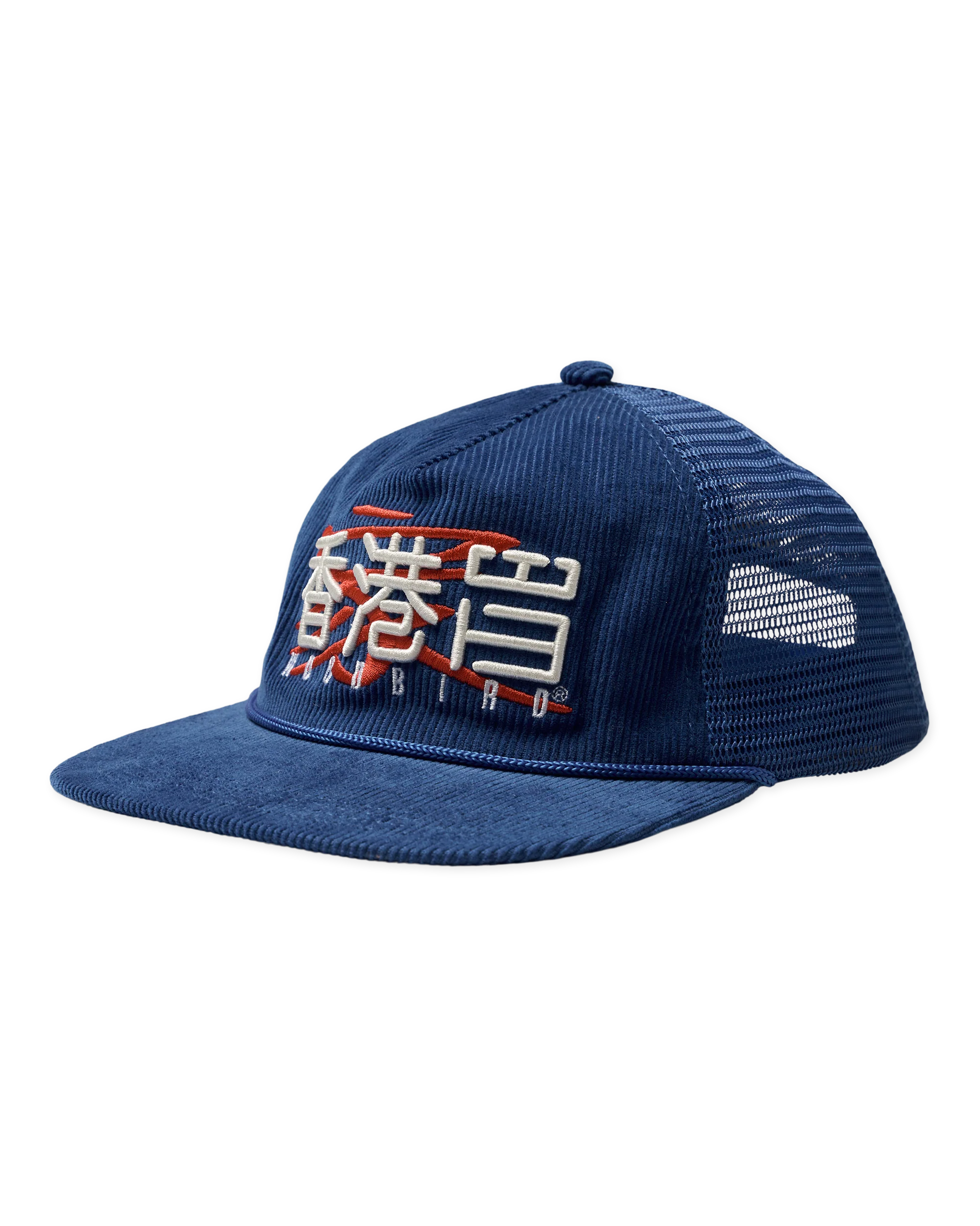 WBChuck Trucker HK Cap