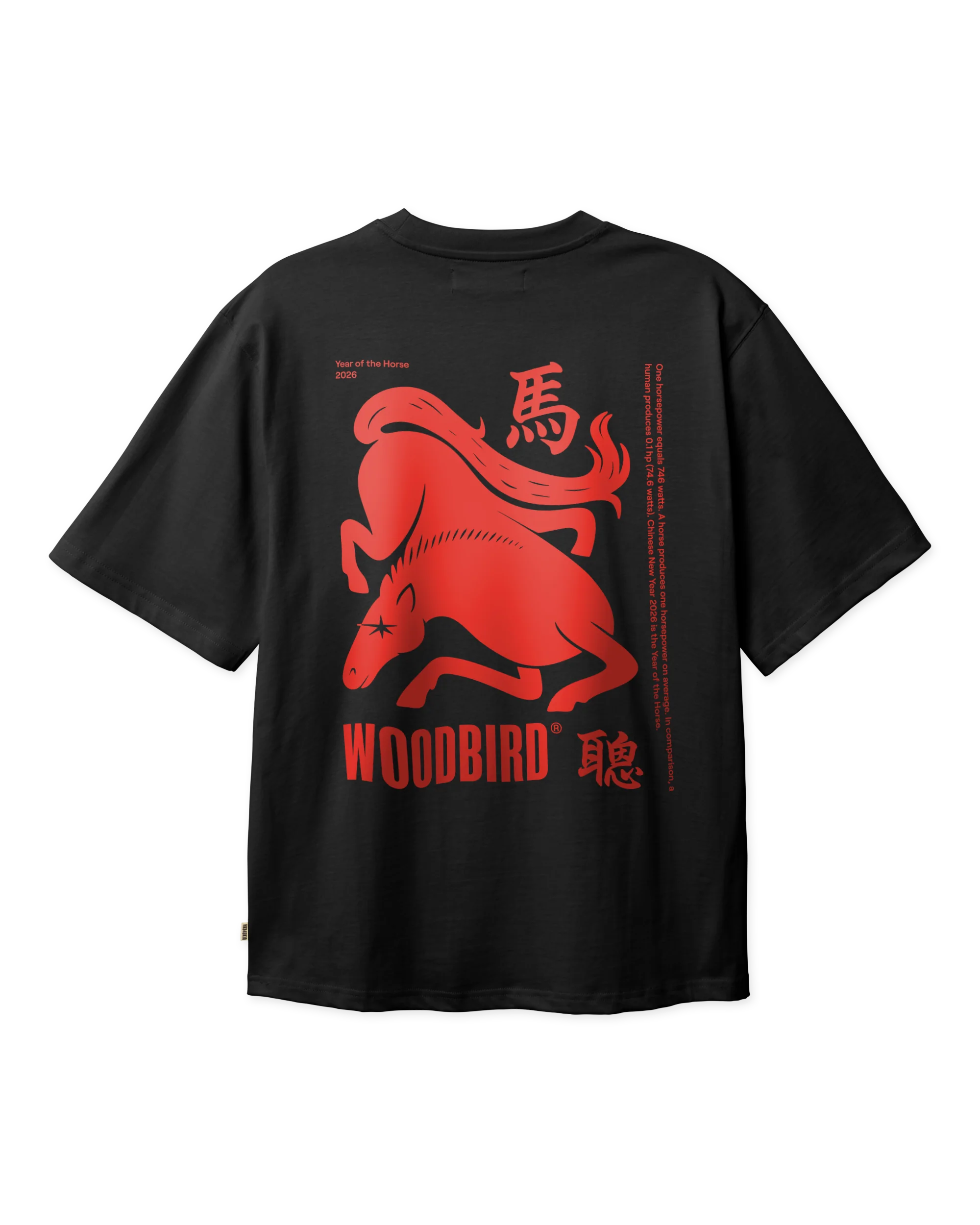 WBBaine Horse Tee